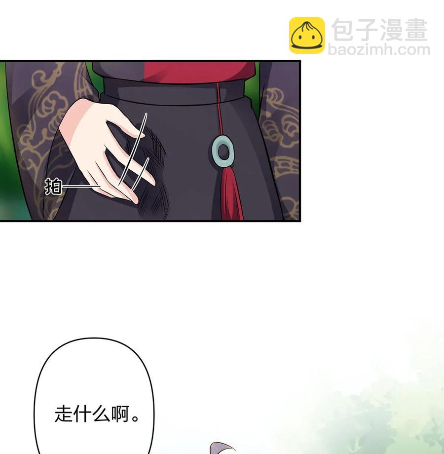 392 威胁20