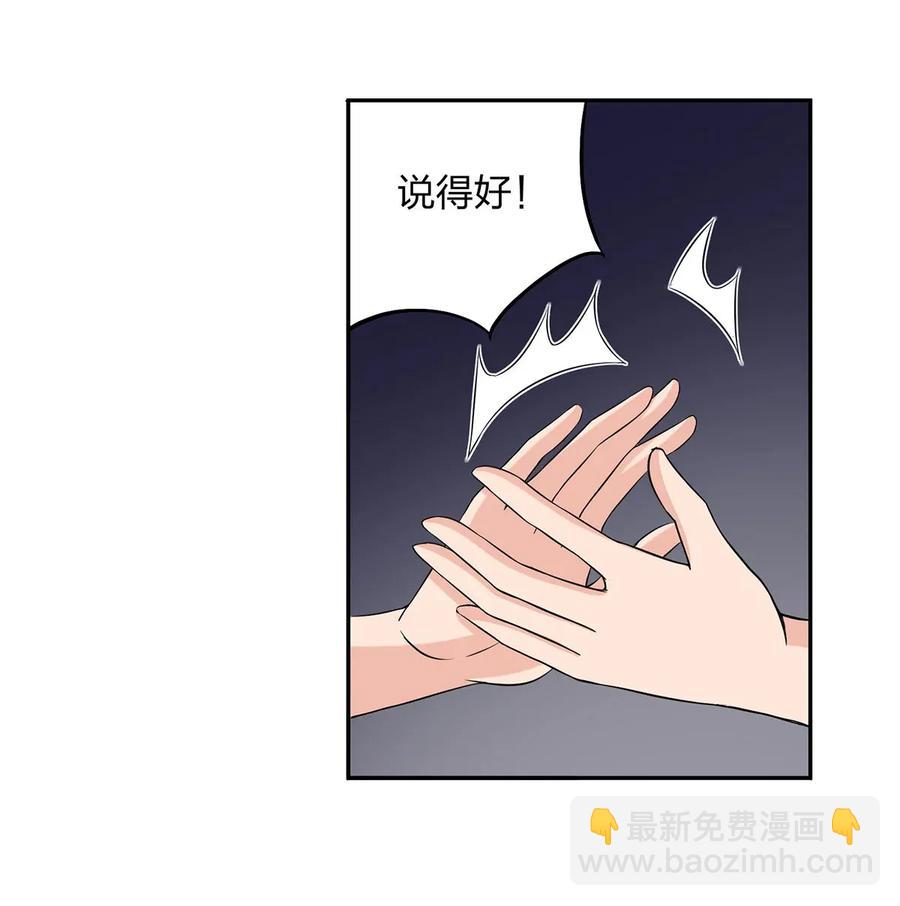 392 威胁22