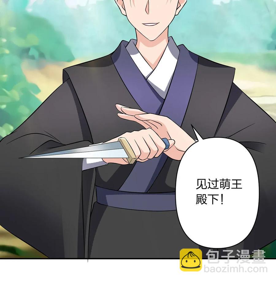 392 威胁25