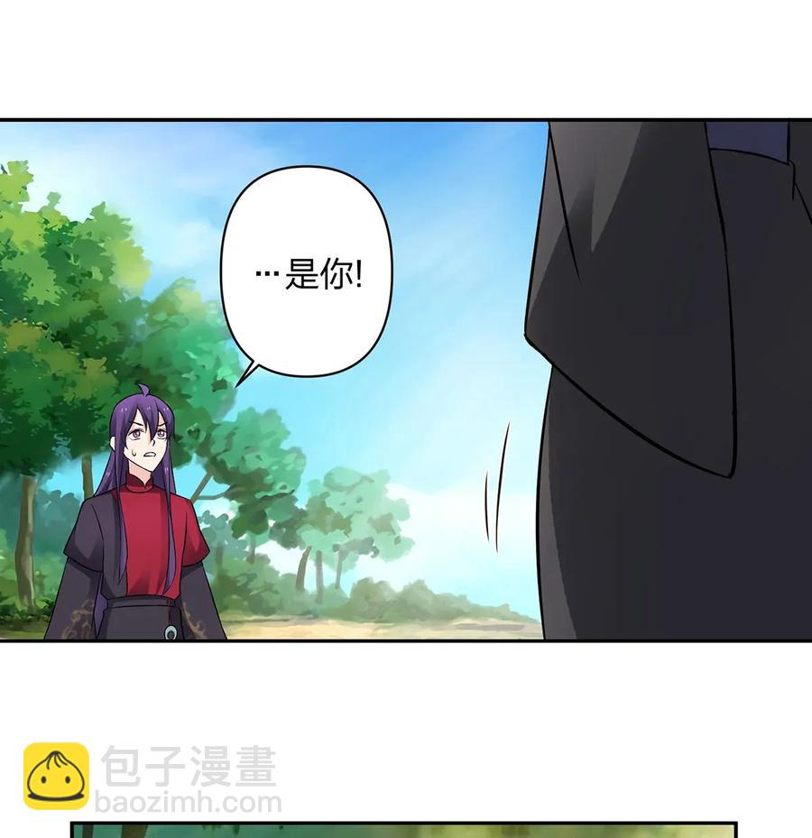 392 威胁26