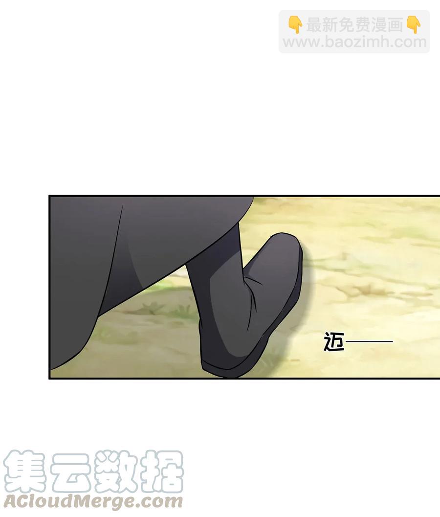 392 威胁39