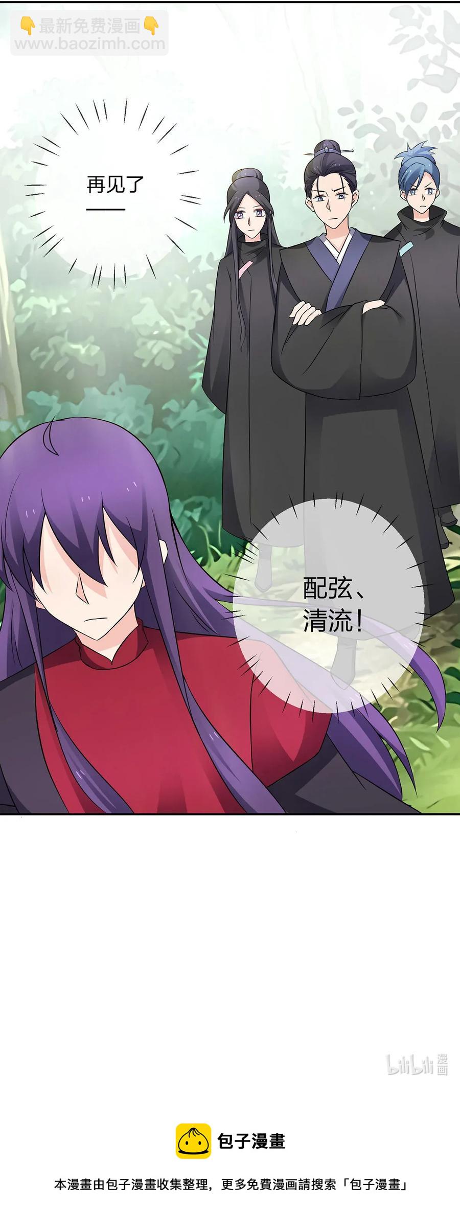 392 威胁40