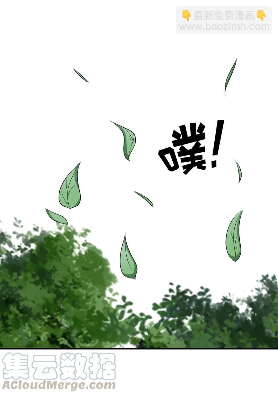 392 威胁9