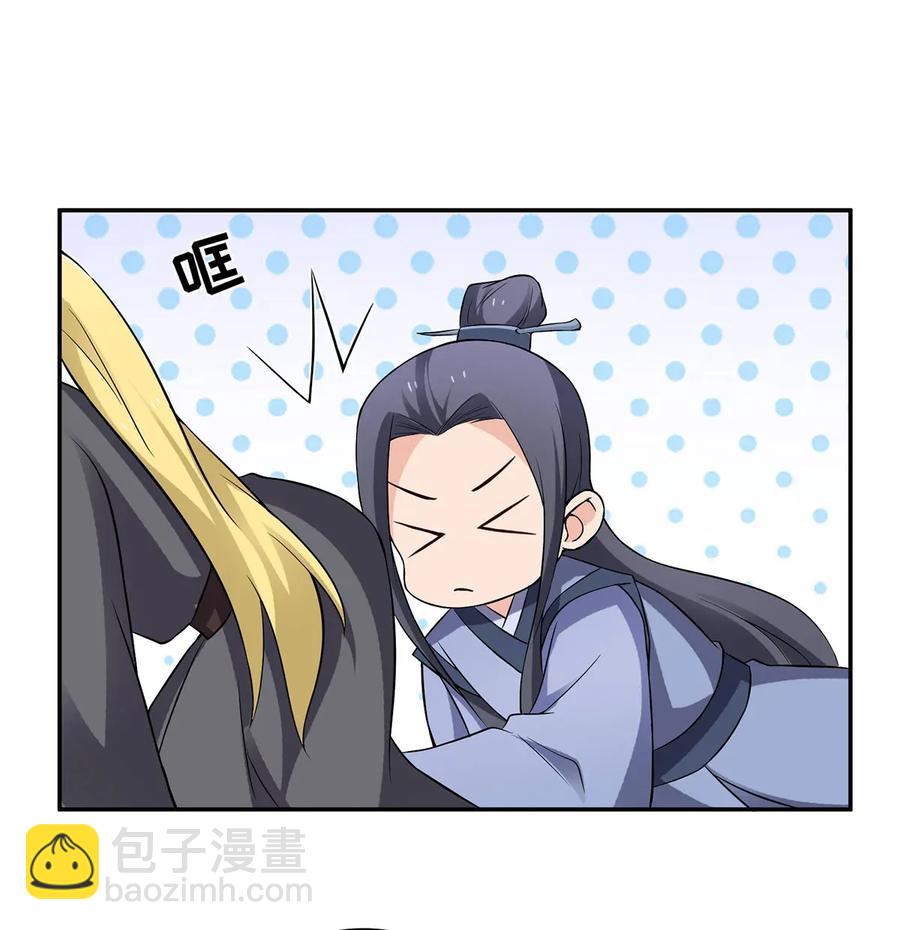 393 追踪20
