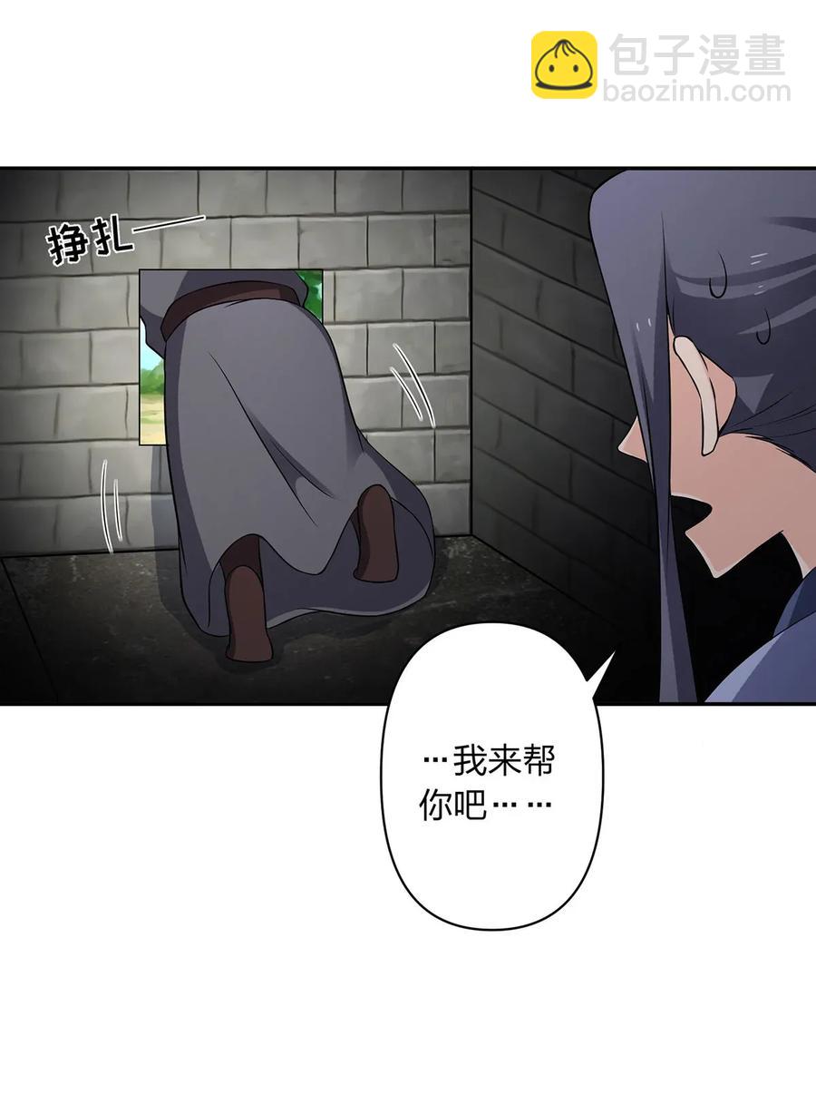 393 追踪23