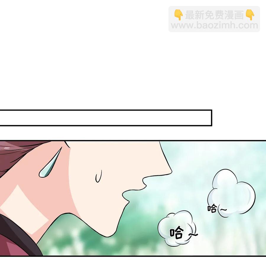 393 追踪31
