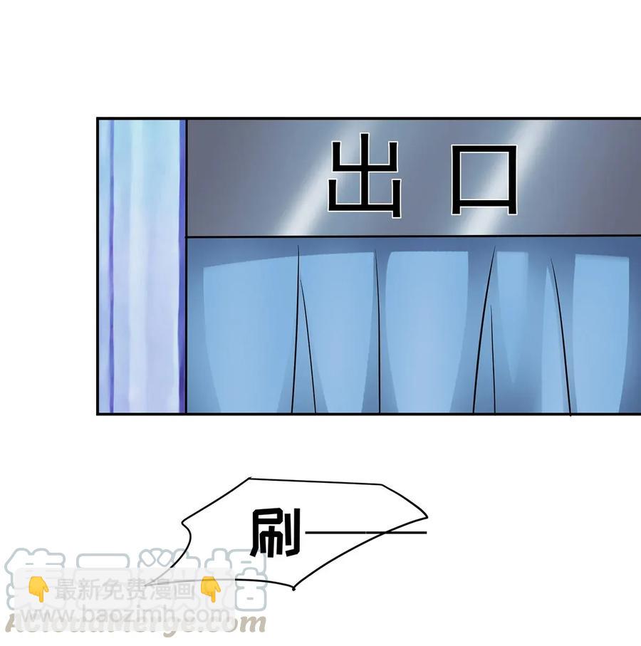 393 追踪9