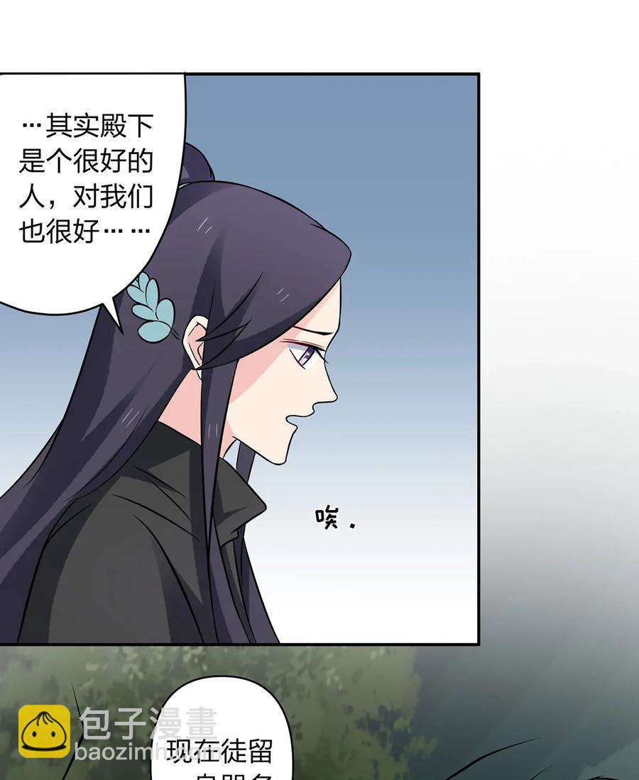 394 毒龙山19