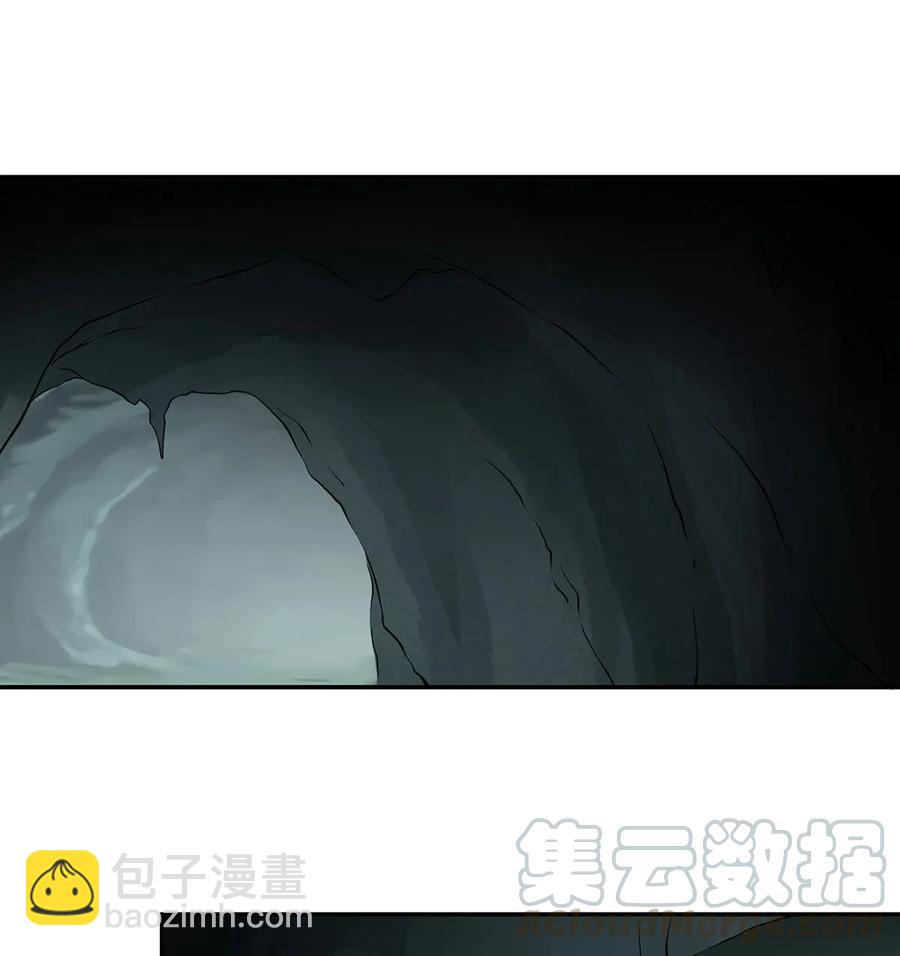 394 毒龙山21