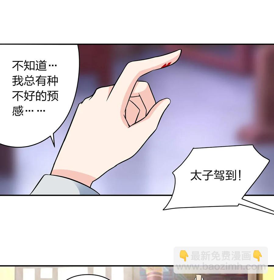 395 爆炸13