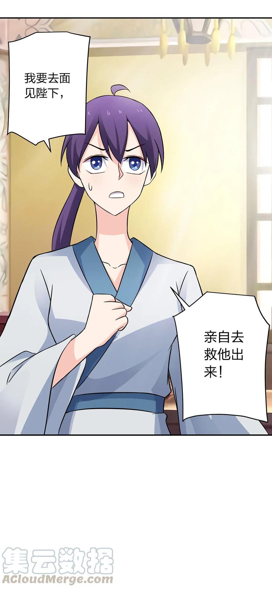 395 爆炸15