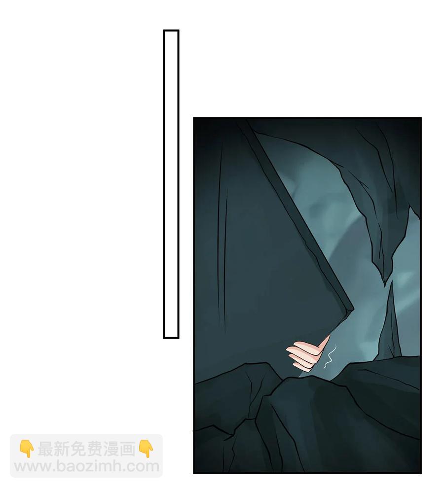 395 爆炸16