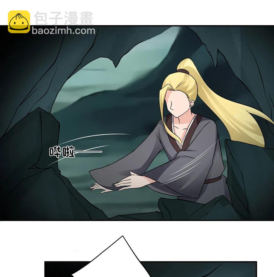 395 爆炸17