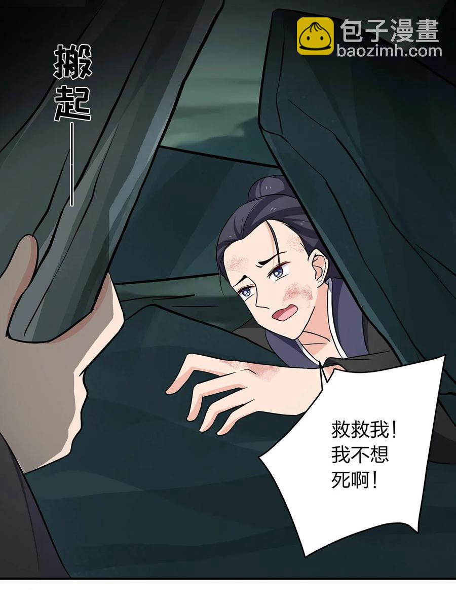 395 爆炸22