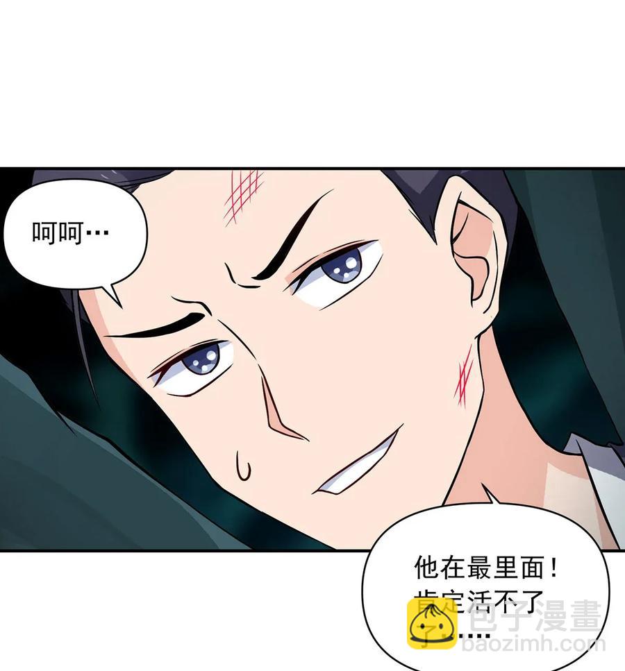395 爆炸26