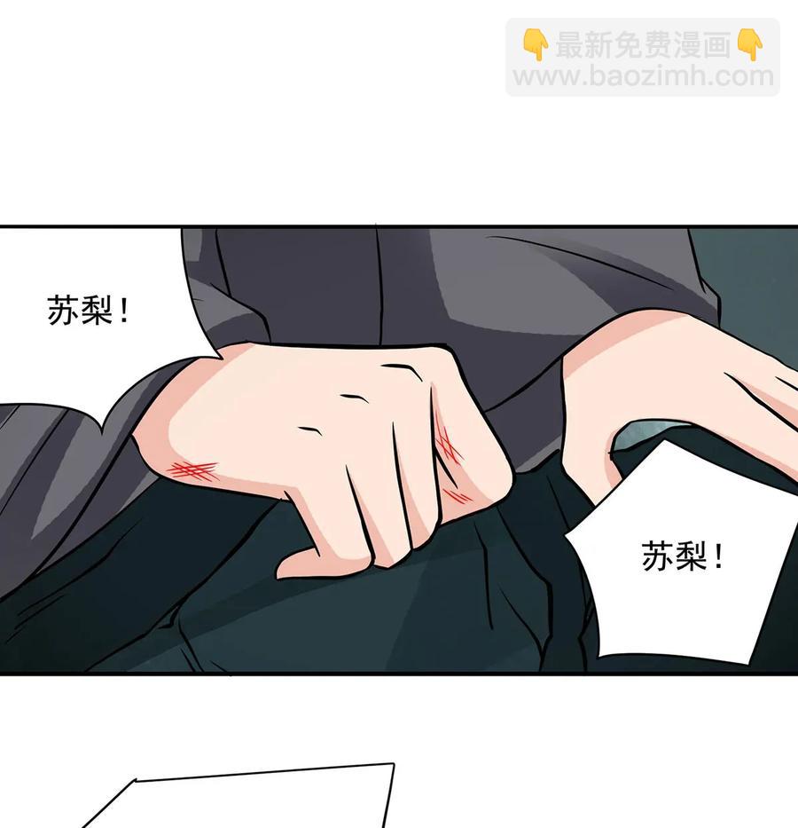 395 爆炸28