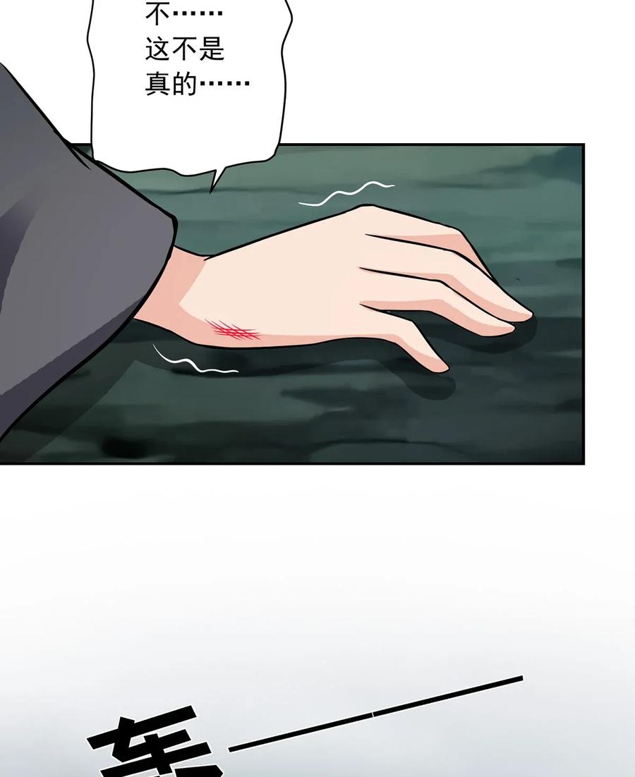 395 爆炸32