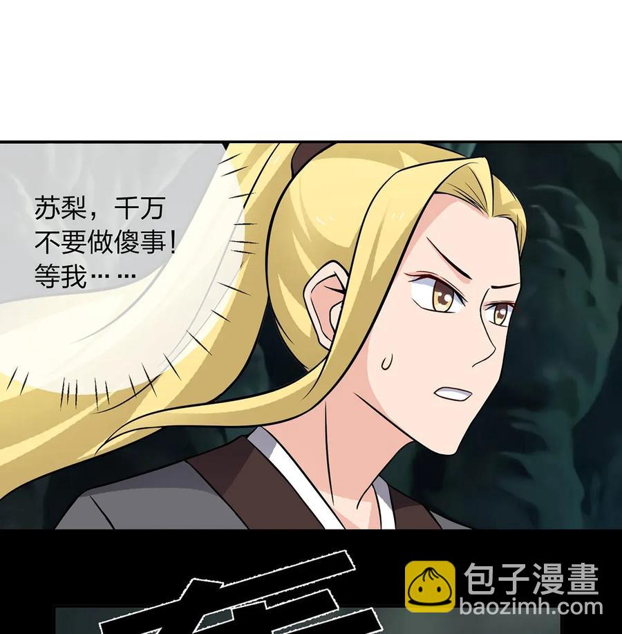 395 爆炸5