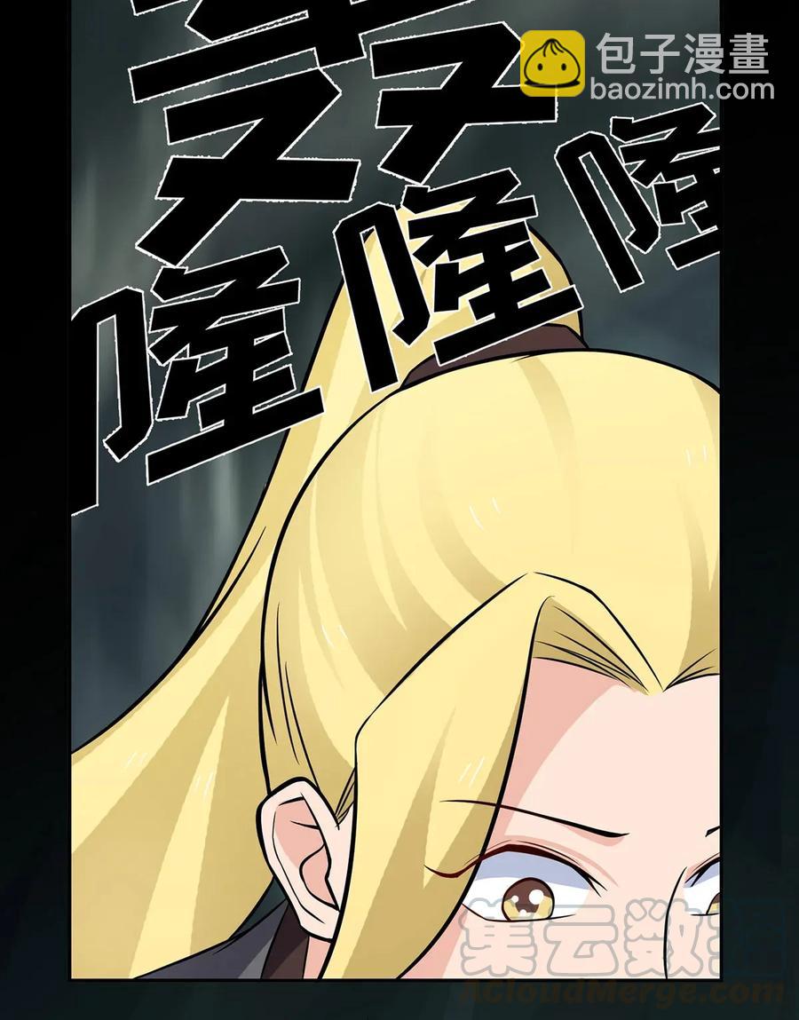 395 爆炸6