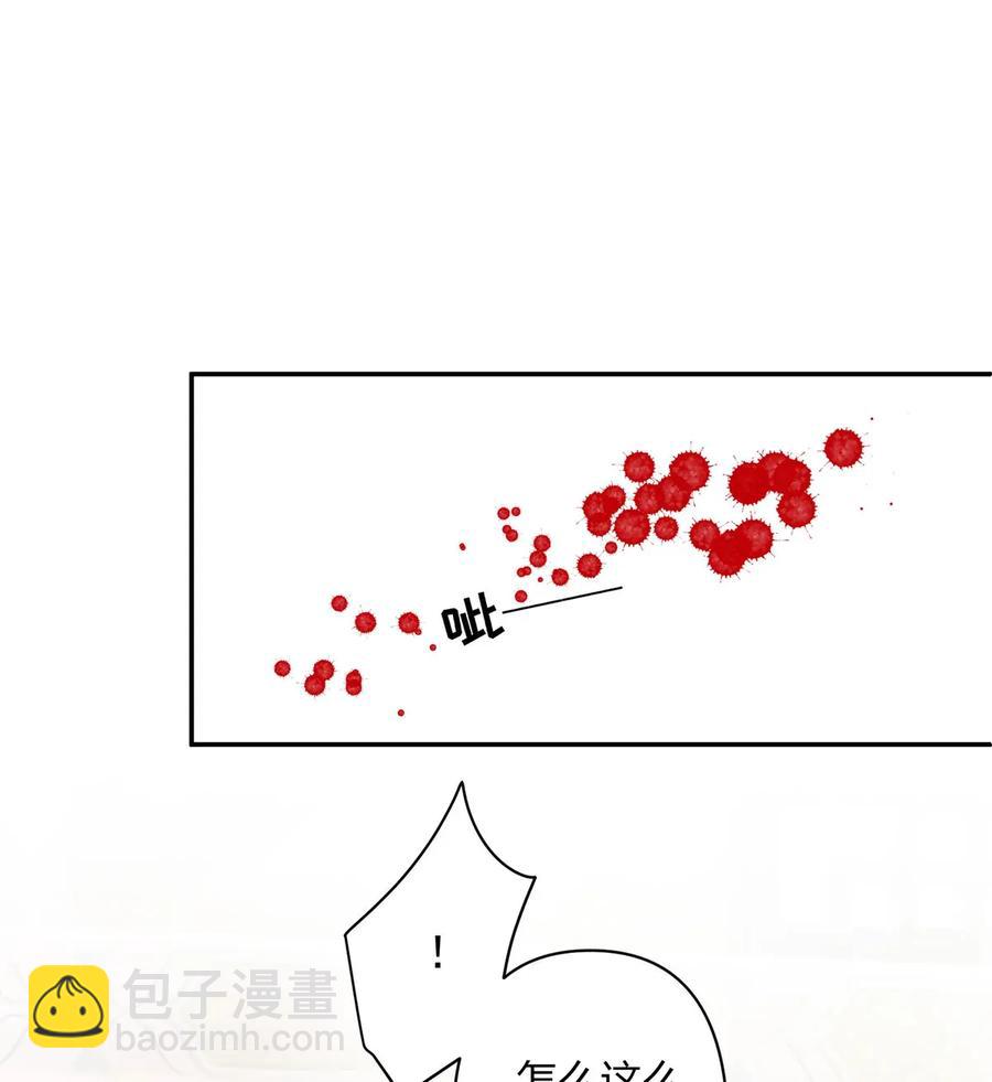 395 爆炸8