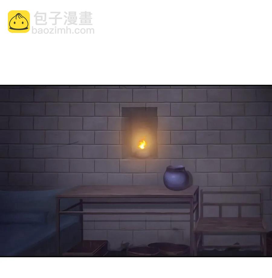 396 会面1