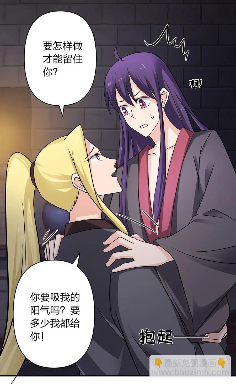 396 会面10