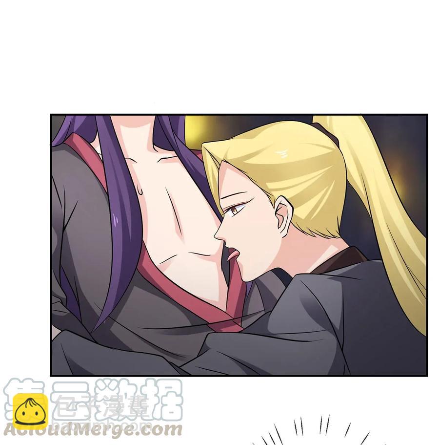 396 会面18