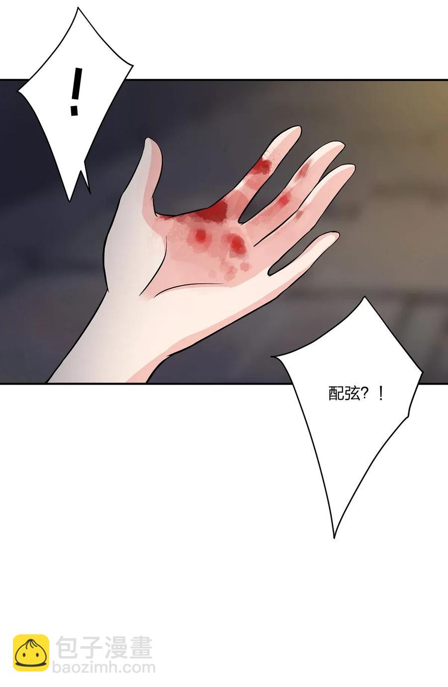 396 会面31