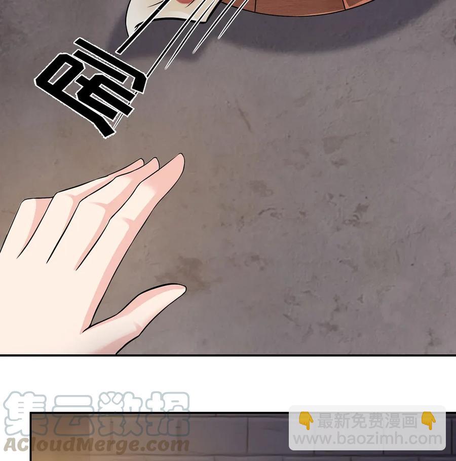 396 会面33
