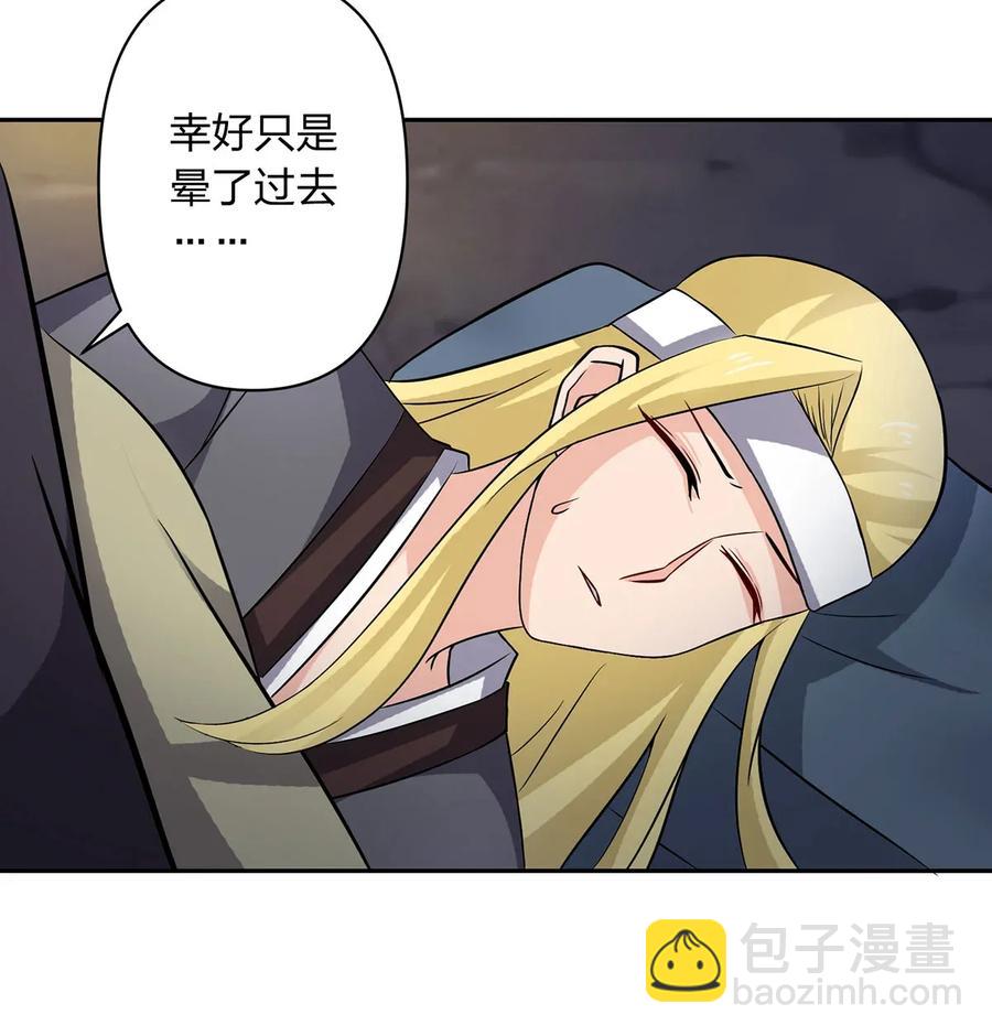 396 会面35