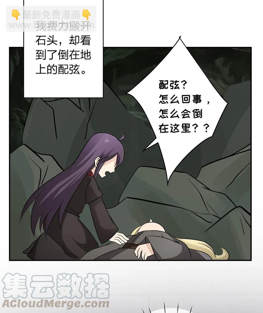 396 会面39