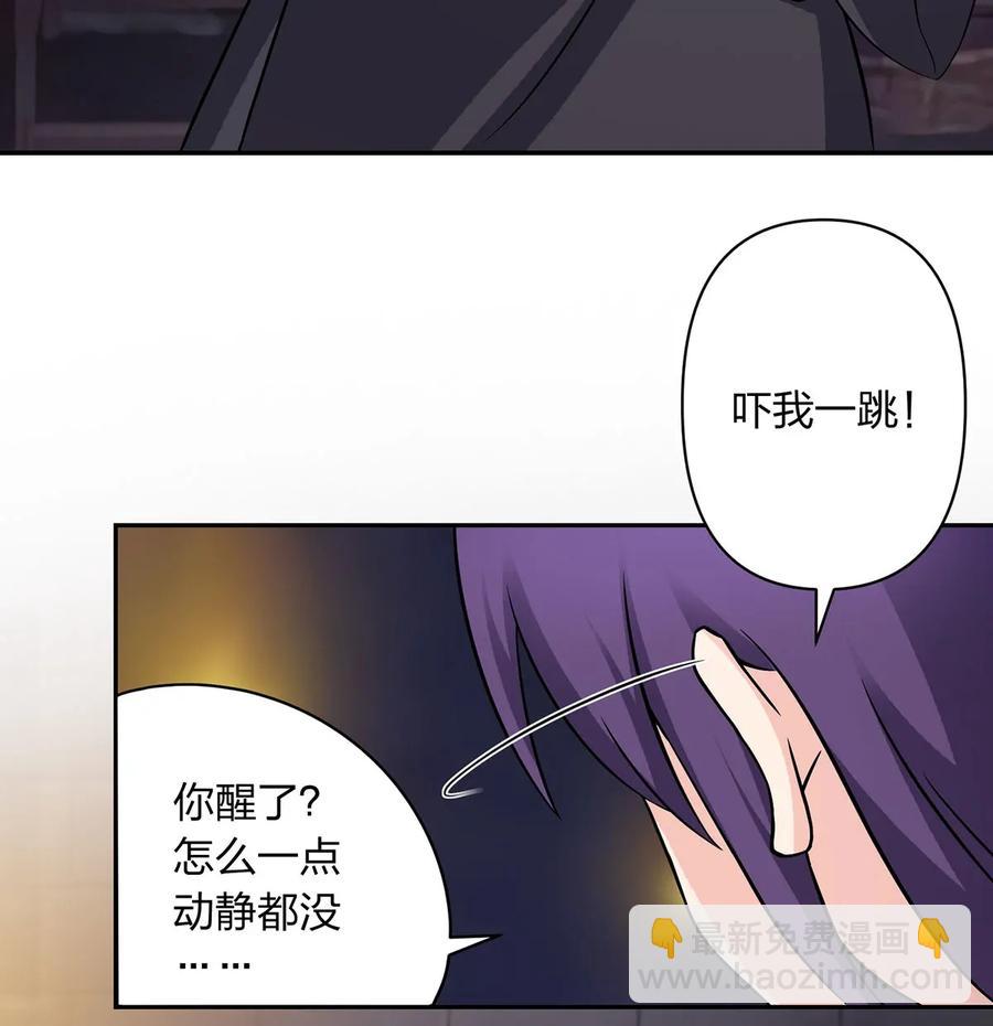 396 会面5