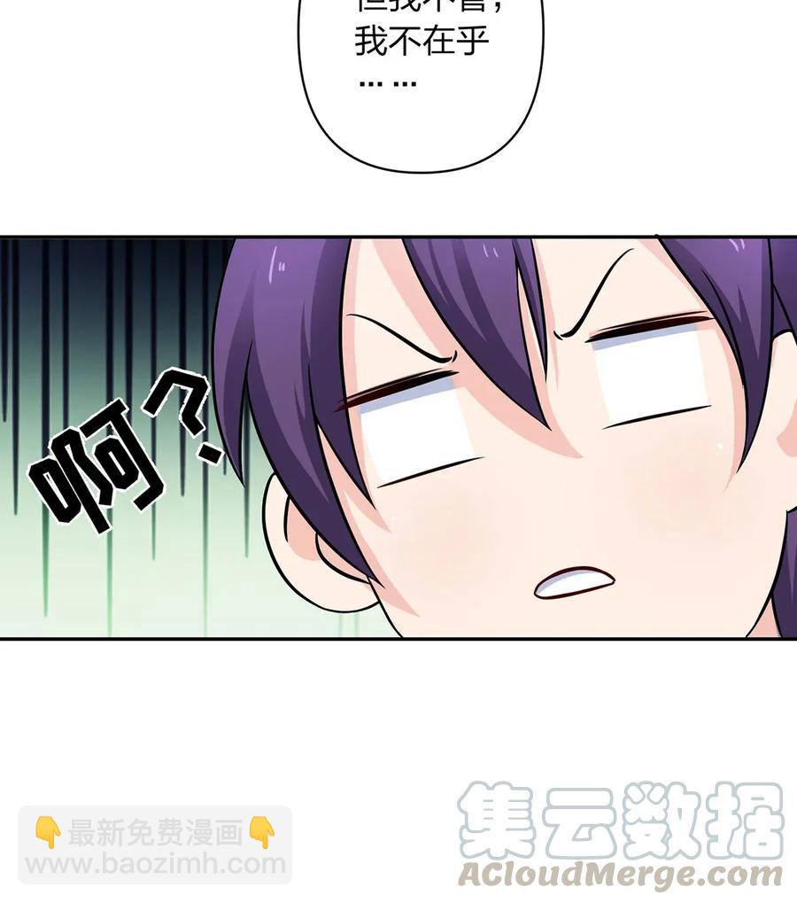 396 会面9