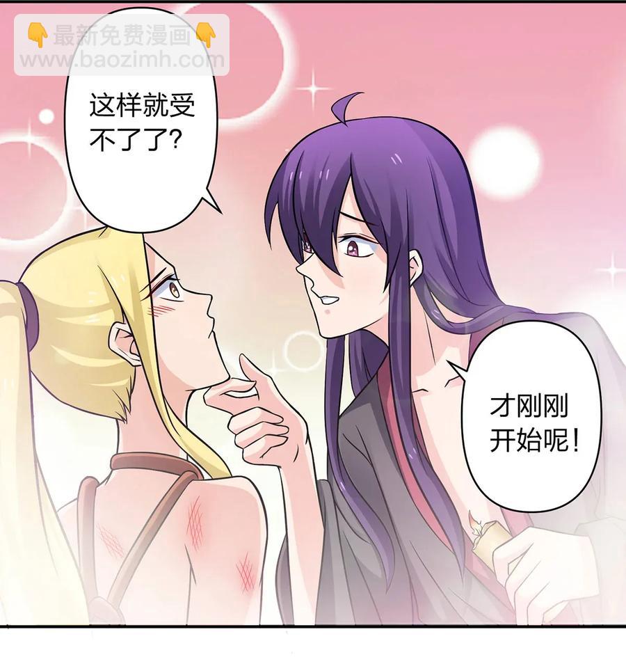 398 解衣10