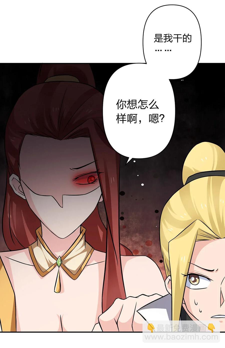 398 解衣17