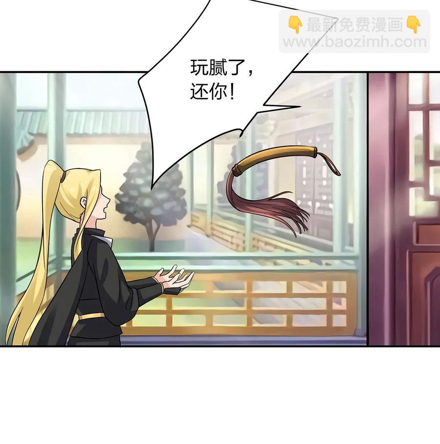 398 解衣19