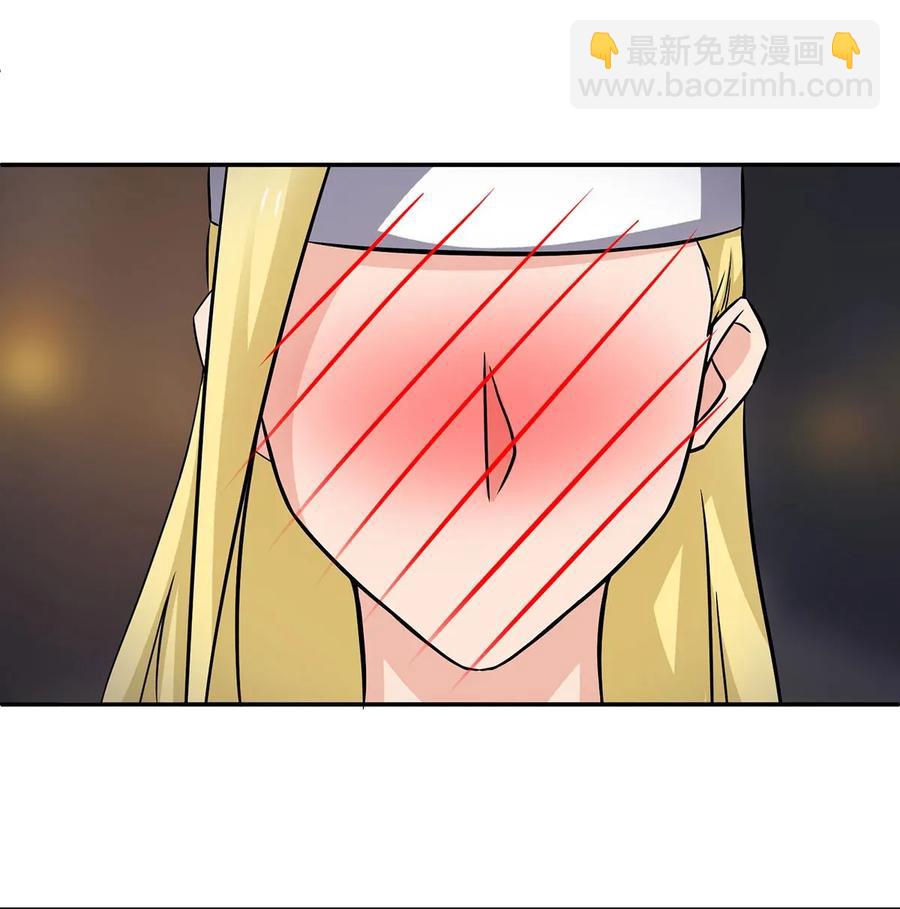 398 解衣20