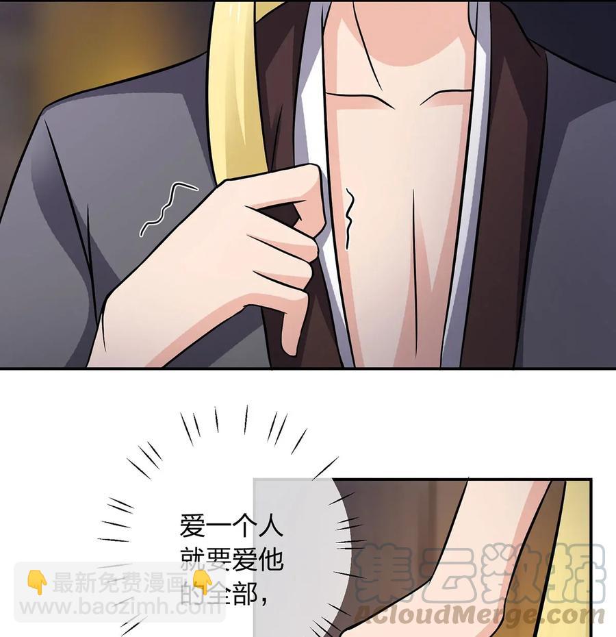 398 解衣21