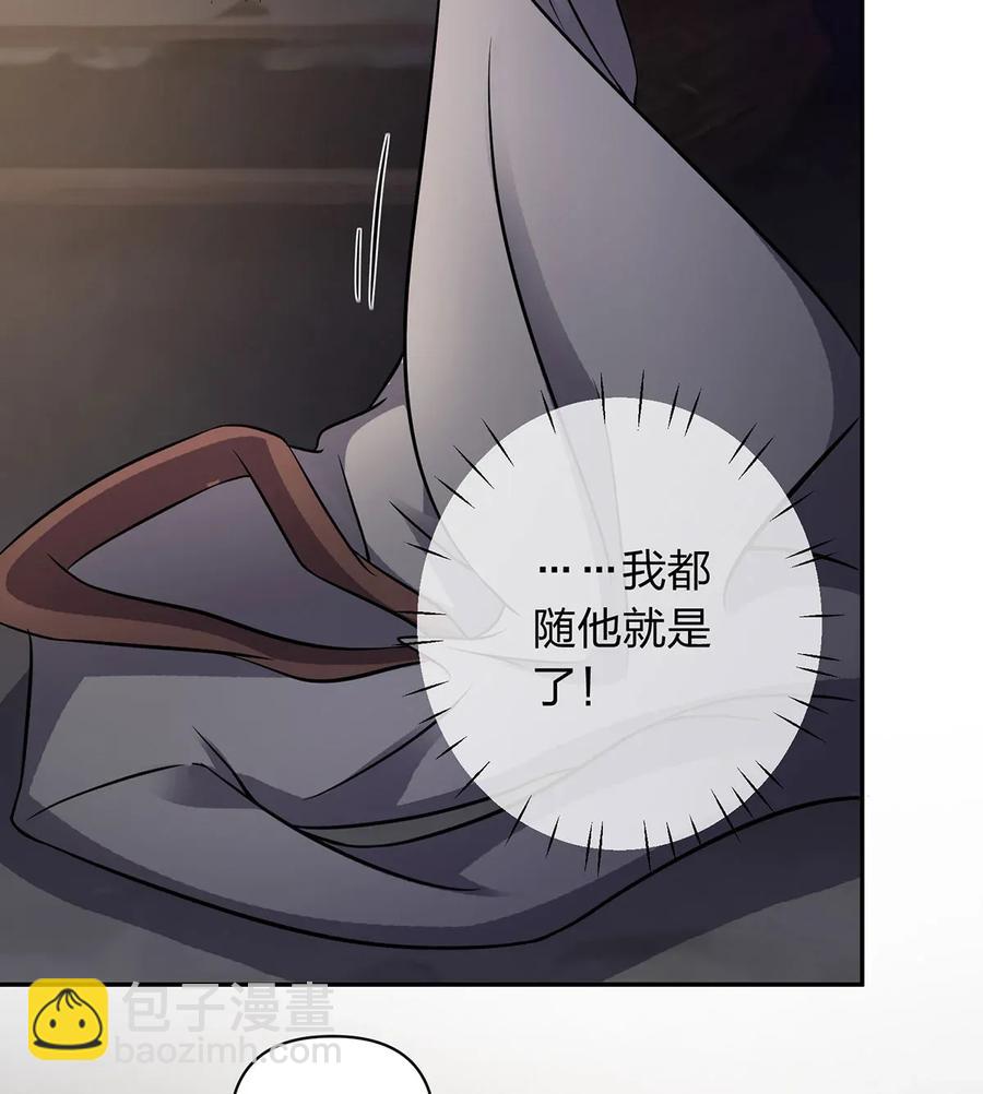398 解衣23
