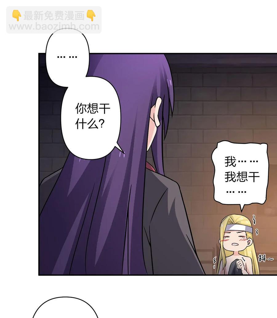 398 解衣26