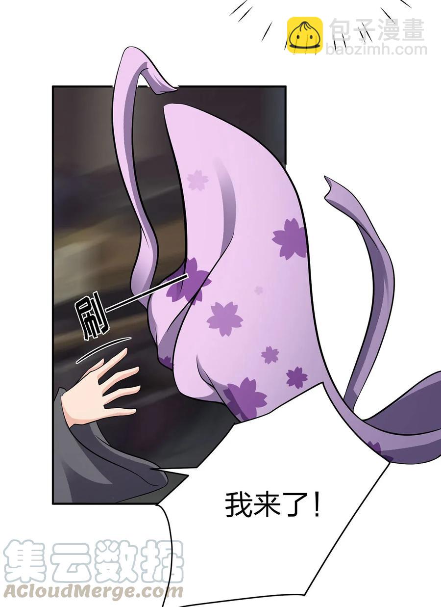 398 解衣3