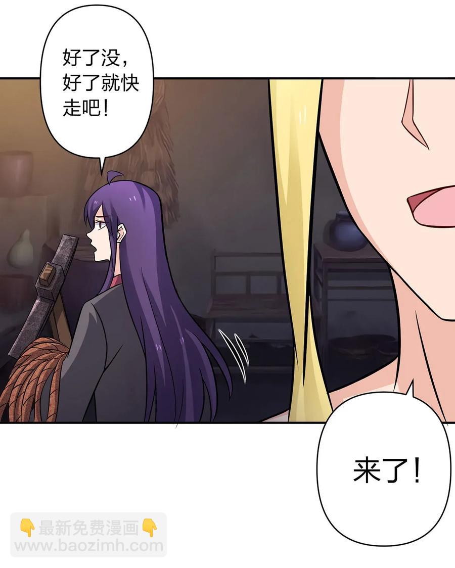 398 解衣32