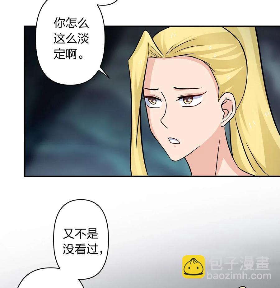 398 解衣35