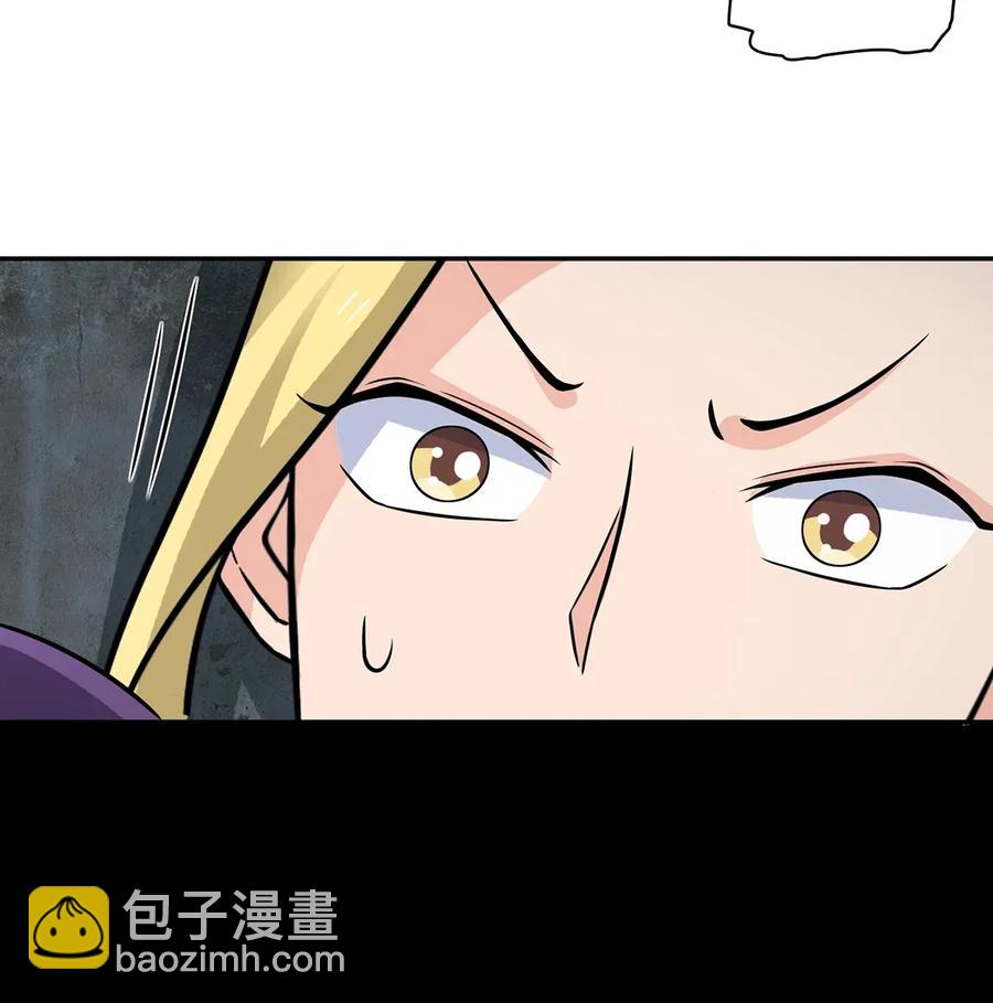 400 告白34