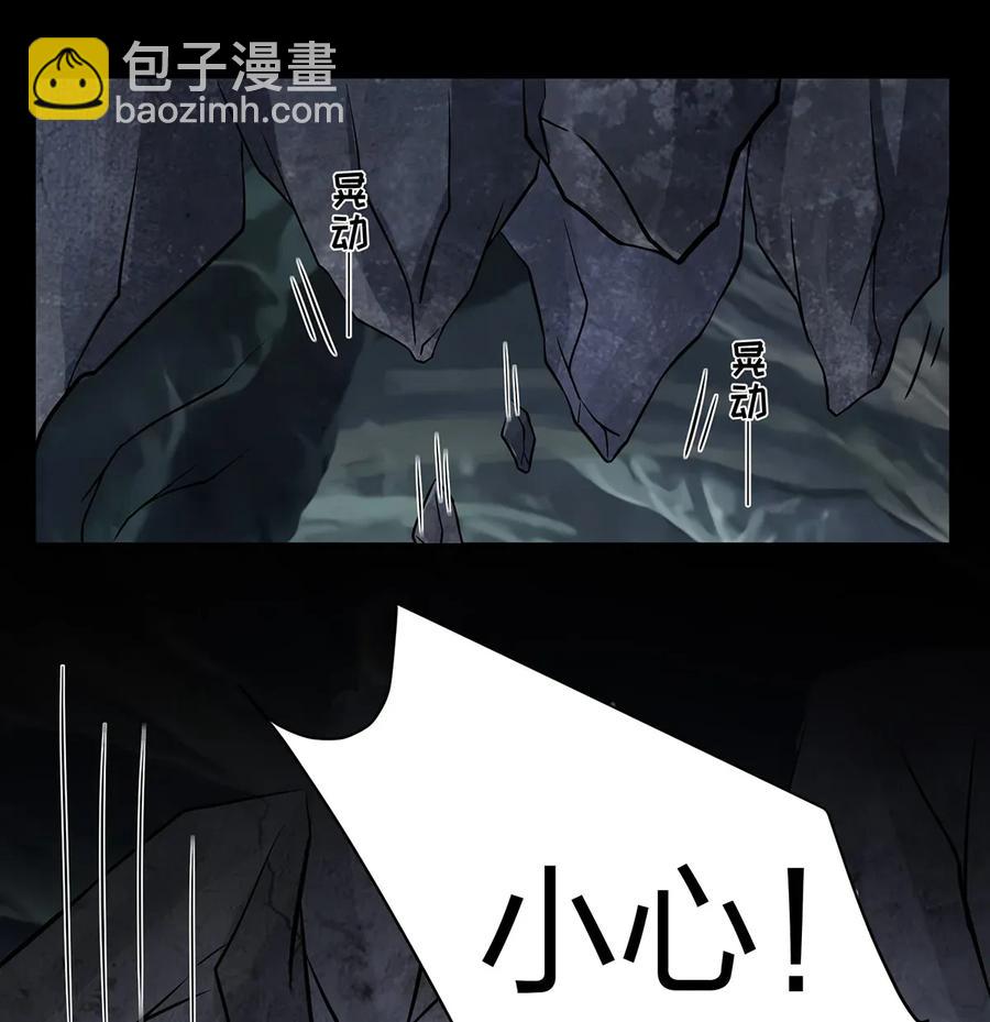 400 告白35
