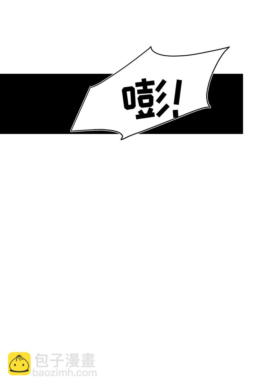 400 告白37