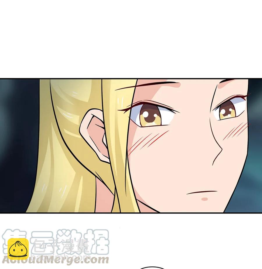 400 告白9