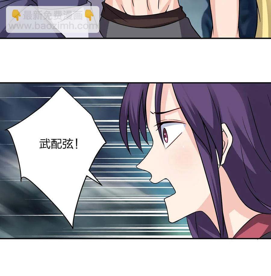 401 坦白11