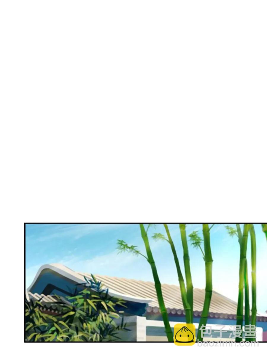 401 坦白20