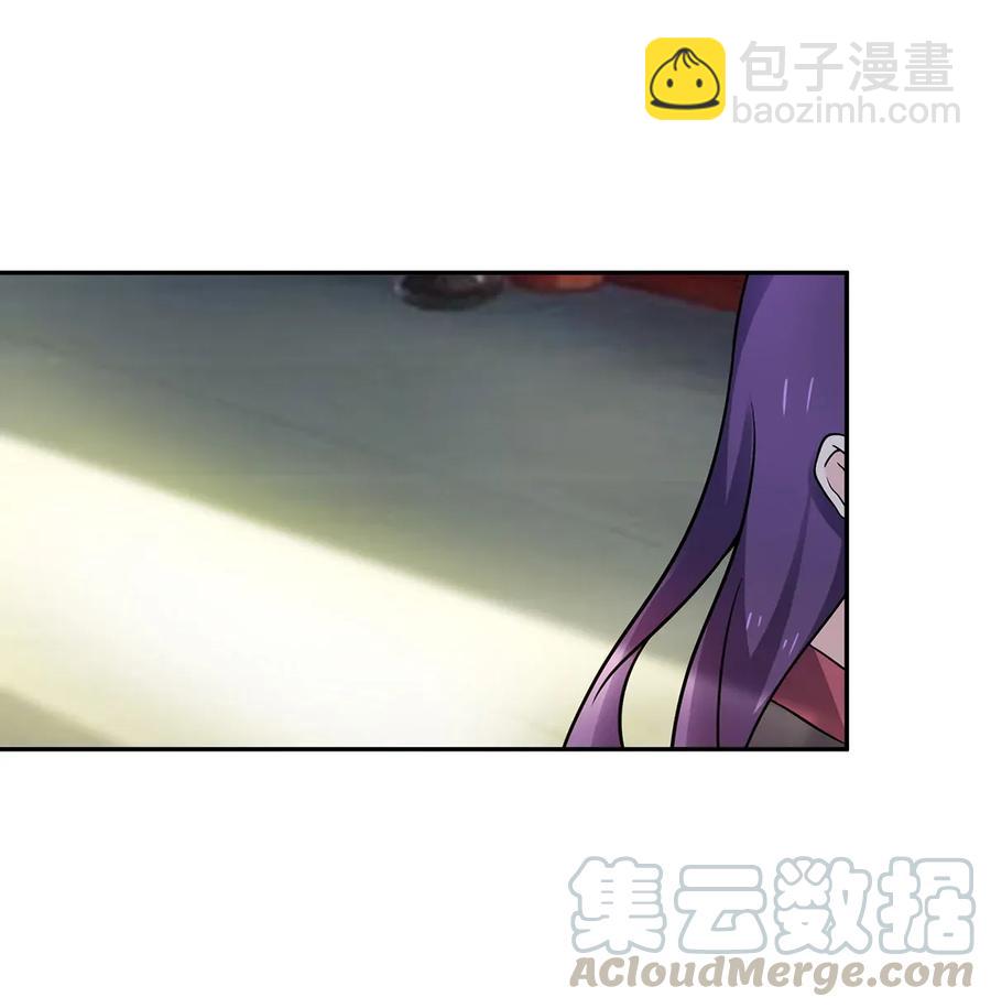 401 坦白21